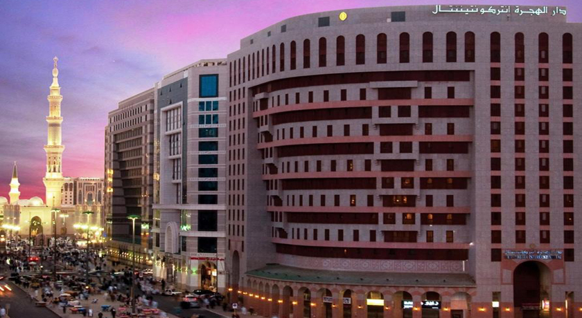 Dar Al Hijra InterContinental 1 c
